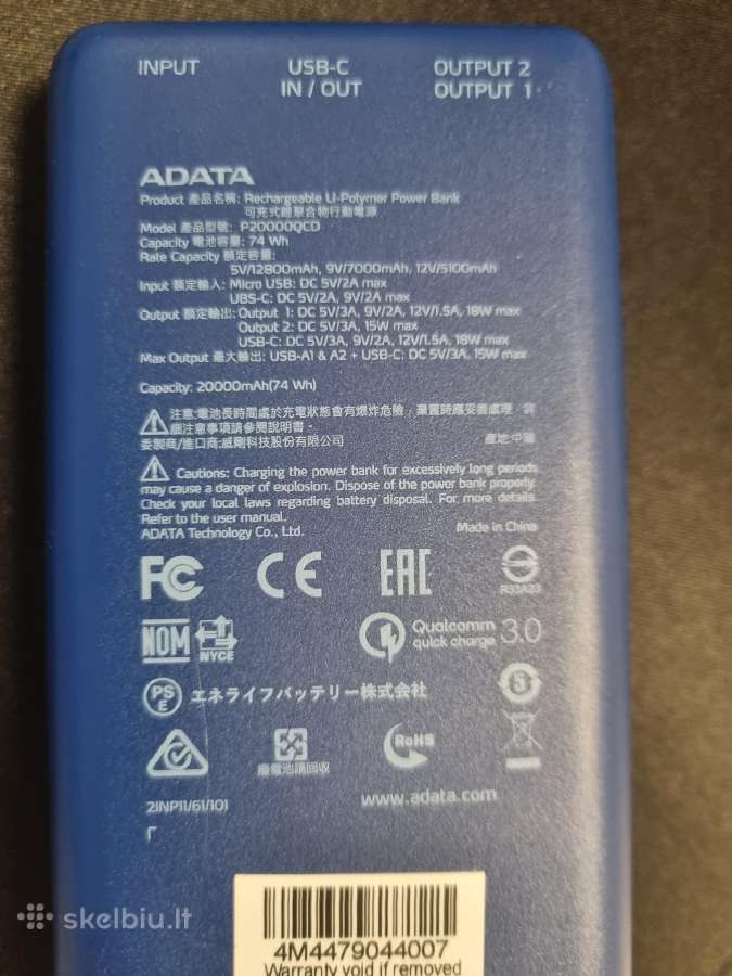 Powerbank - 20000 mah, Adata - nuotraukos Nr. 5