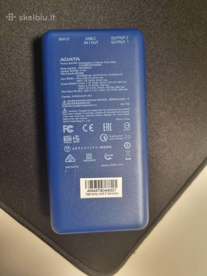 Powerbank - 20000 mah, Adata - nuotraukos Nr. 6