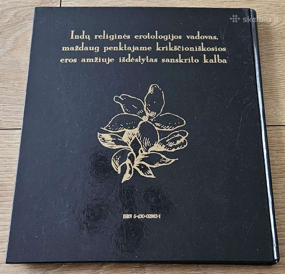Knyga ''Kama Sutra'' lietuvų kalba - nuotraukos Nr. 2