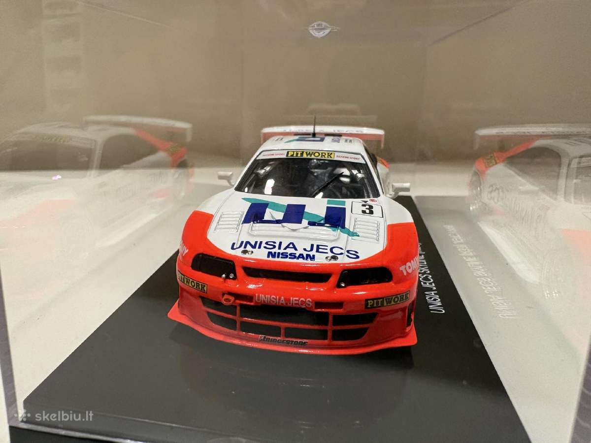 Nissan Skyline GT-r (R33) modelis - nuotraukos Nr. 2