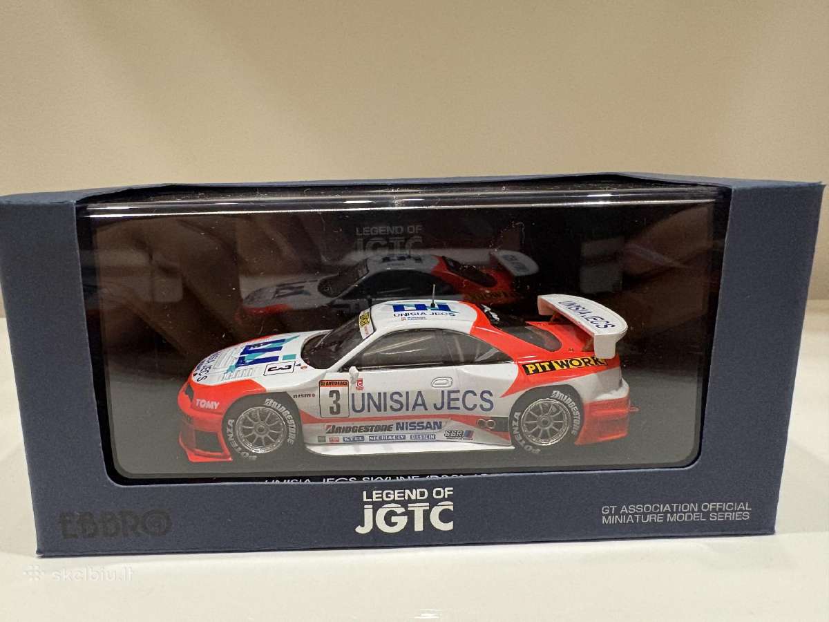 Nissan Skyline GT-r (R33) modelis - nuotraukos Nr. 5