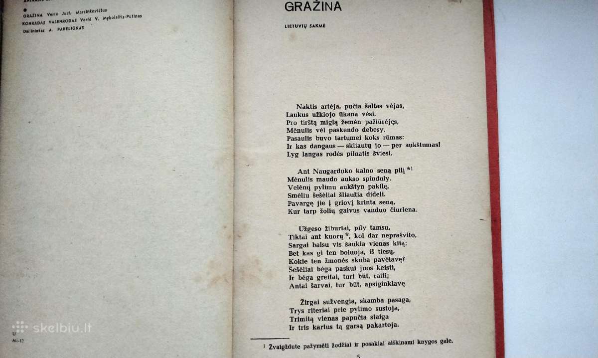 A. Mickevičius. Gražina. Konradas Valenrodas - nuotraukos Nr. 3
