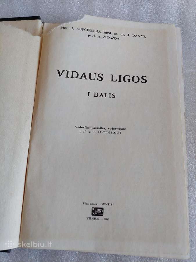 Vidaus ligos - nuotraukos Nr. 2