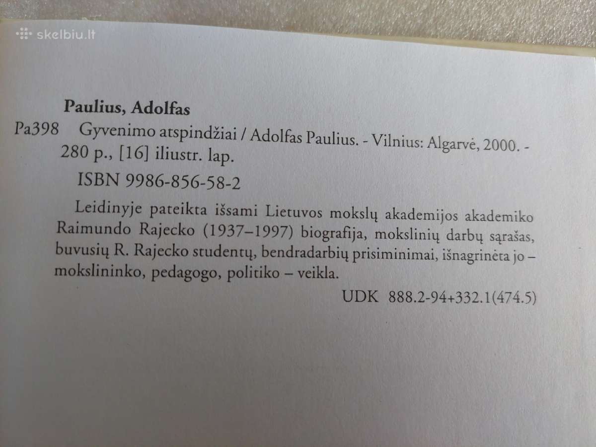 Gyvenimo atspindžiai. Raimundas Rajeckas - nuotraukos Nr. 5