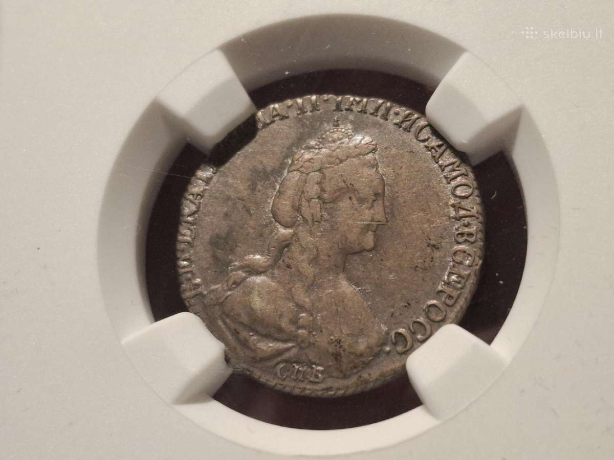Rusija 15 kapeikų 1778 R1 - nuotraukos Nr. 2
