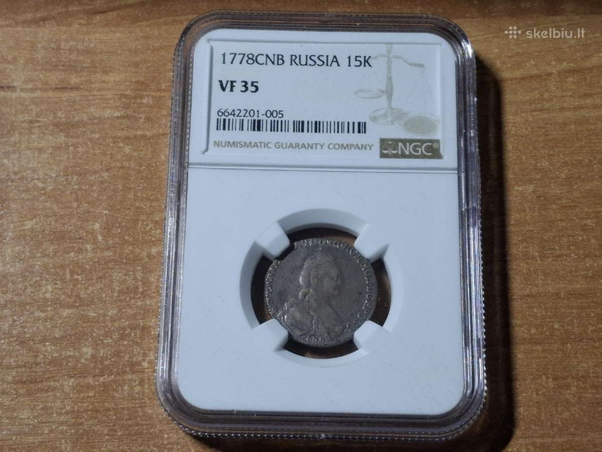 Rusija 15 kapeikų 1778 R1 - nuotraukos Nr. 3