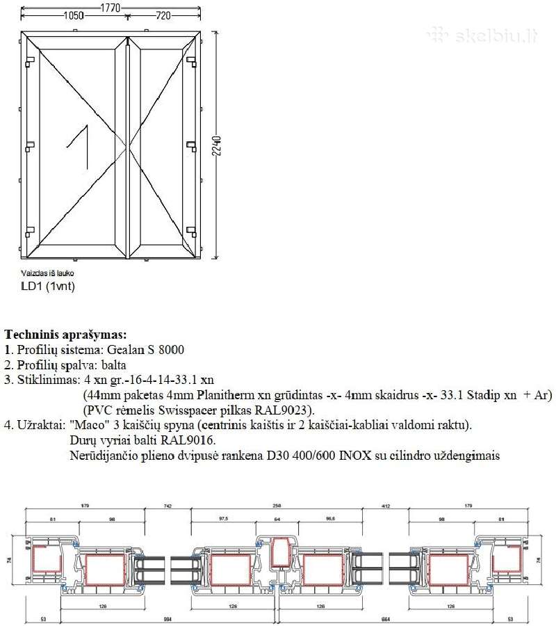 Naujos dvivėrės plastikinės (Pvc) lauko durys - nuotraukos Nr. 3