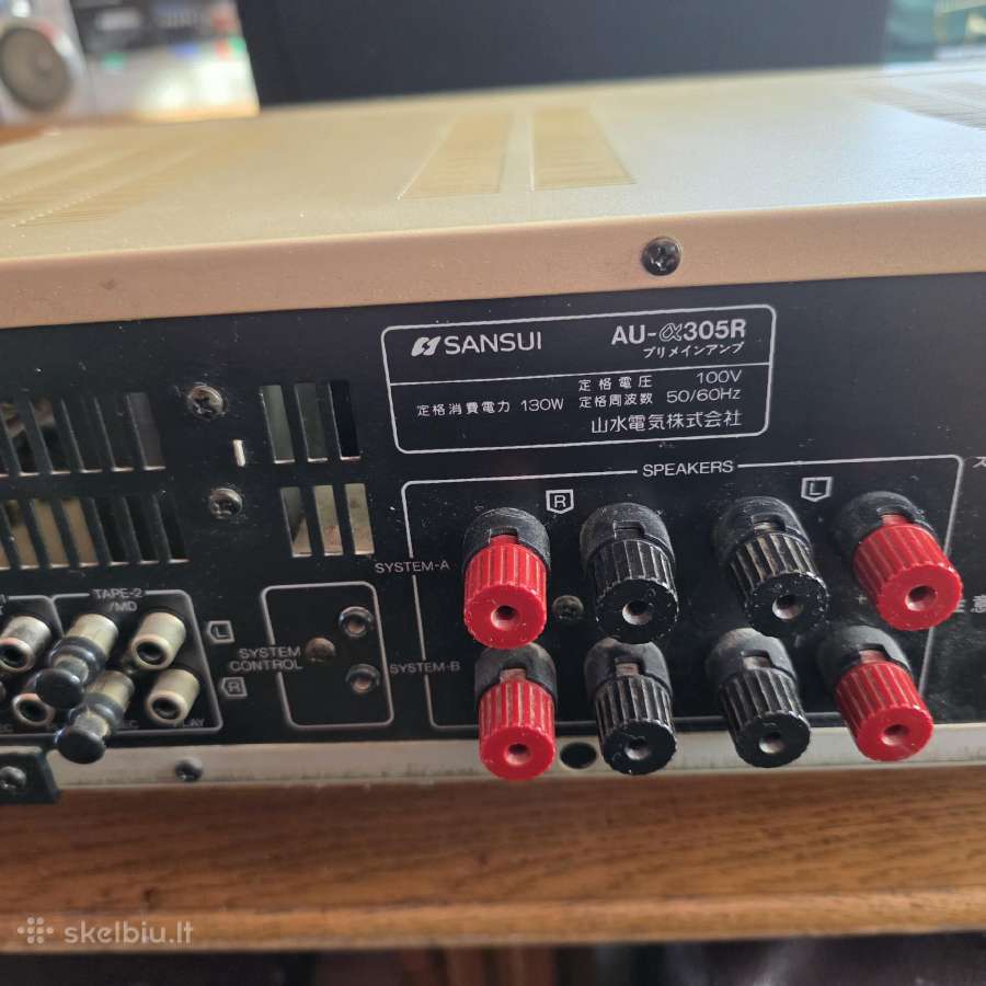 Sansui Au-@305r - nuotraukos Nr. 7
