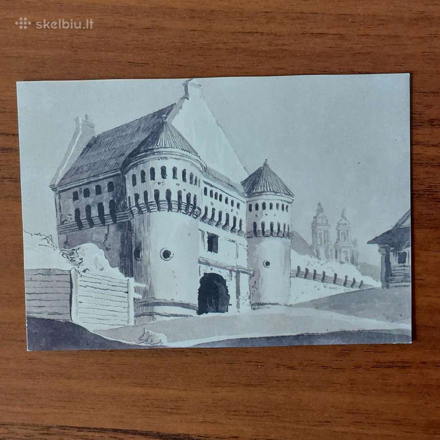 Atvirutės .Lietuvos vaizdai .Skelbimas Nr.7 - nuotraukos Nr. 37