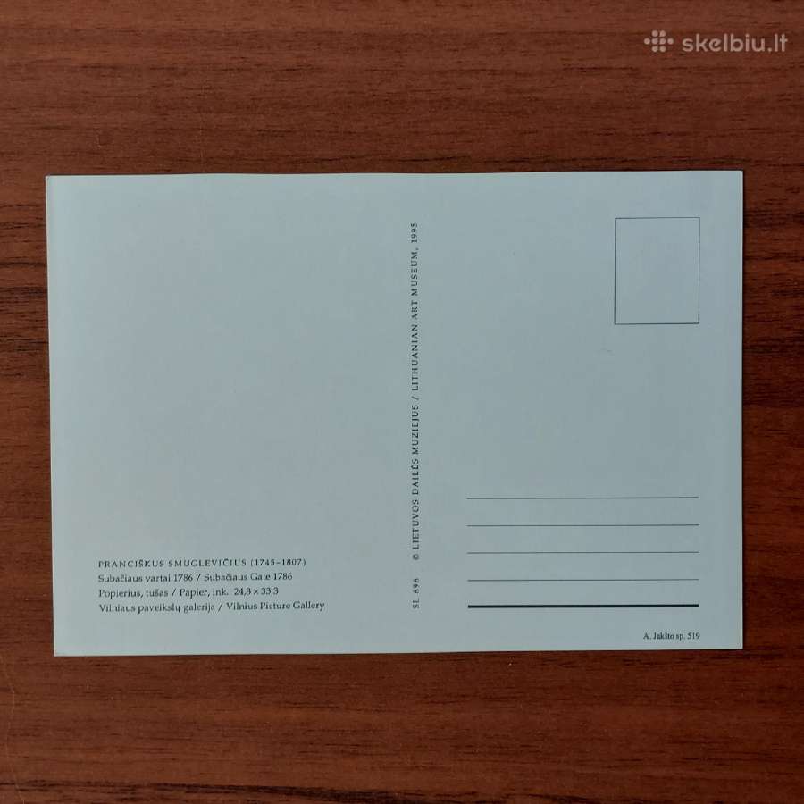 Atvirutės .Lietuvos vaizdai .Skelbimas Nr.7 - nuotraukos Nr. 38