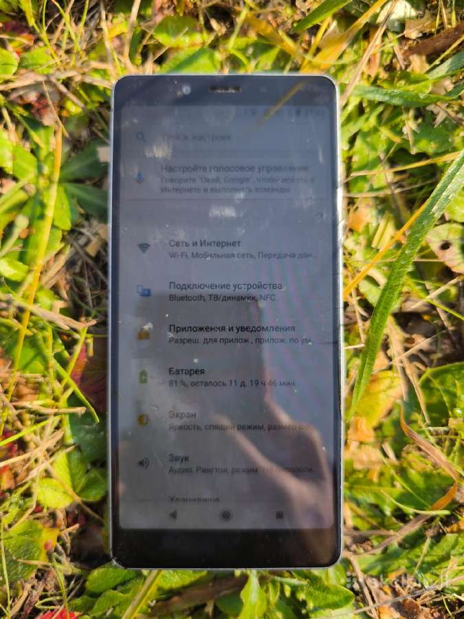 Sony Xperia L3 yra defektų, viską veikia - nuotraukos Nr. 3