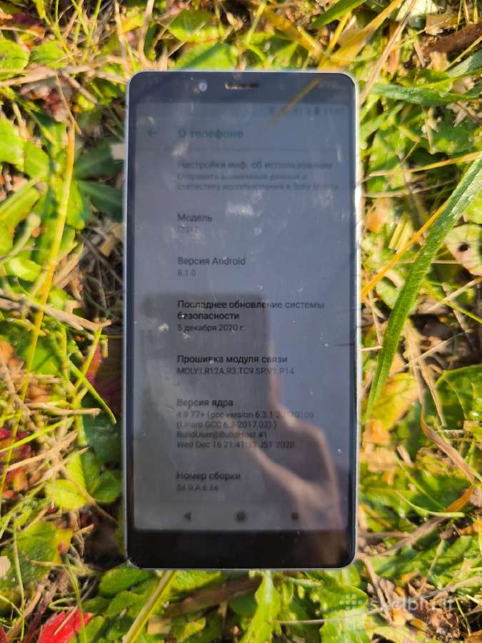 Sony Xperia L3 yra defektų, viską veikia - nuotraukos Nr. 4