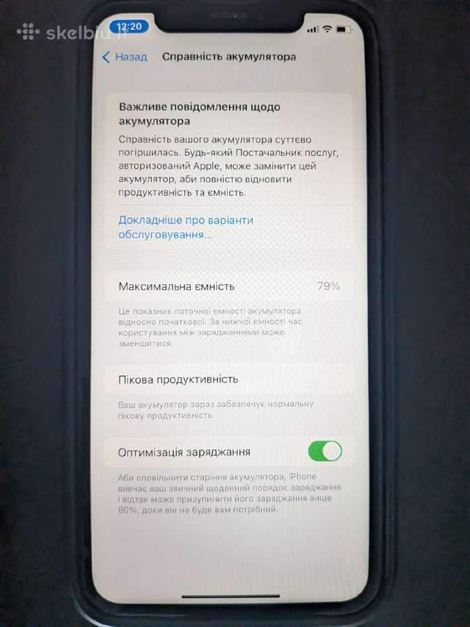 iPhone - nuotraukos Nr. 2