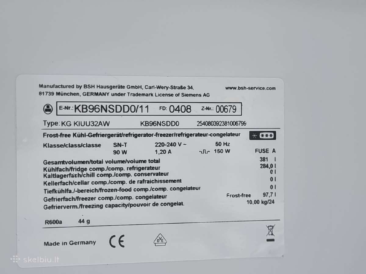 Naujas įmint, Siemens Kb96nsdd0, 70cm pločio+ gara - nuotraukos Nr. 7