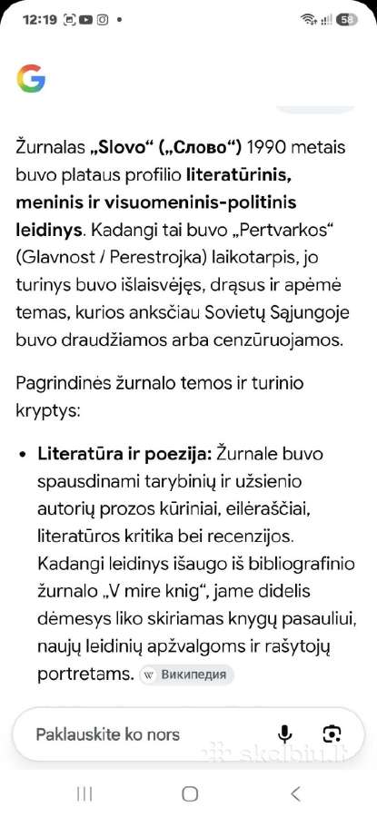 Žodis - nuotraukos Nr. 3