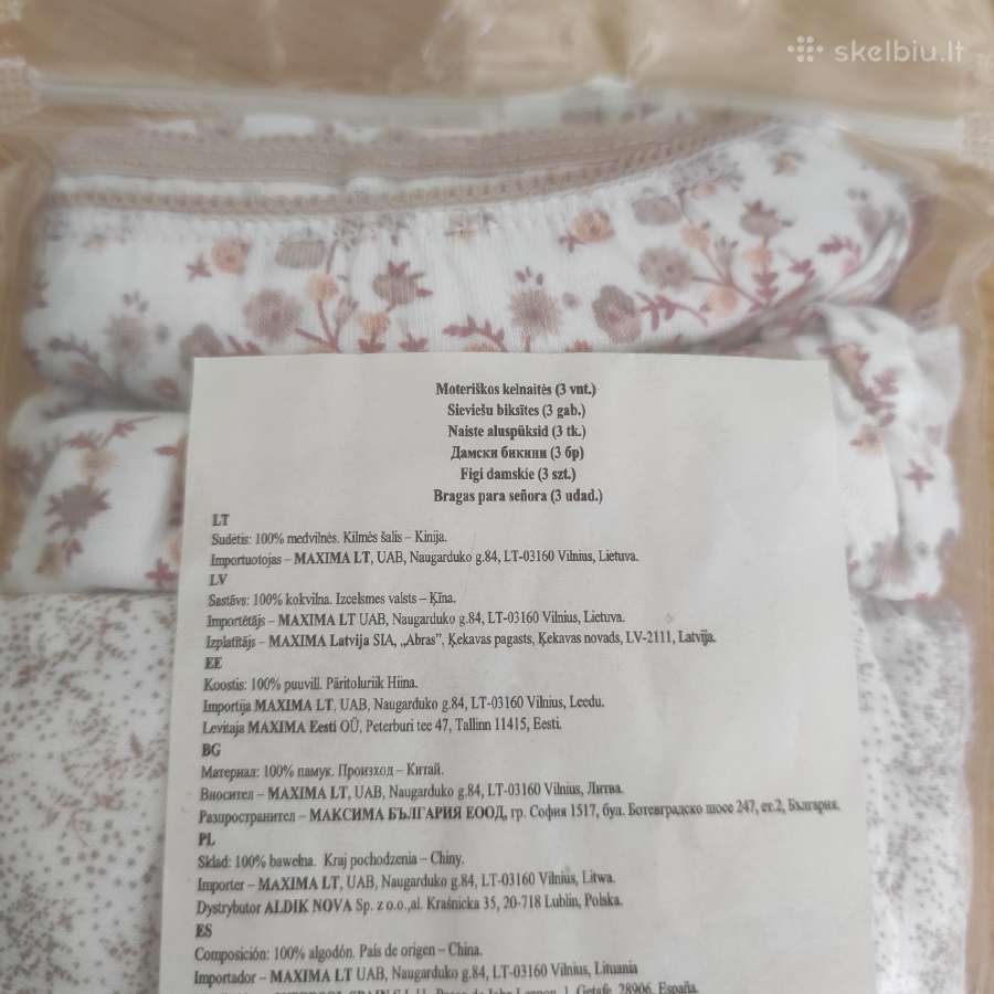 Moteriškos apatinės kelnaitės - nuotraukos Nr. 2