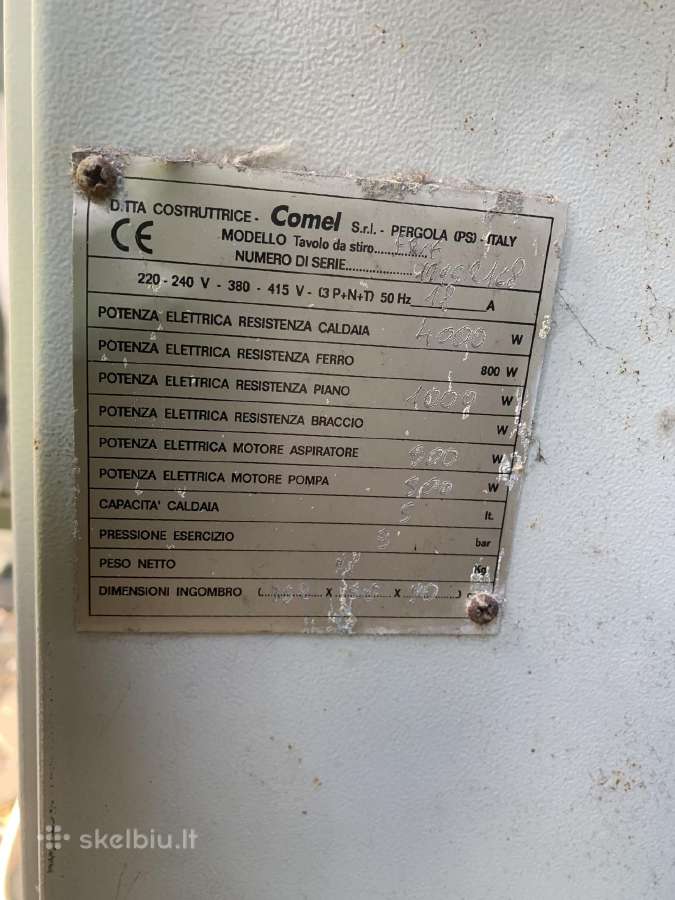 Pramoninis overlokas - nuotraukos Nr. 6