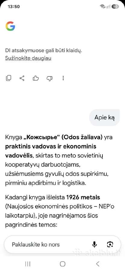 Odos žaliava - nuotraukos Nr. 3