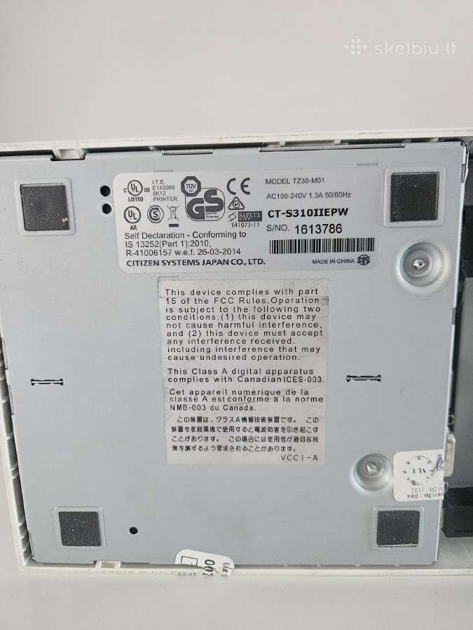 Citizen Tz30-m01 (ct-s310ii) terminis čekių spausd - nuotraukos Nr. 2