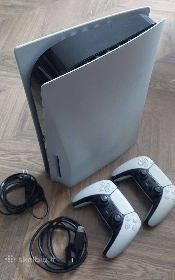 Ps5 diskinė versija - nuotraukos Nr. 3