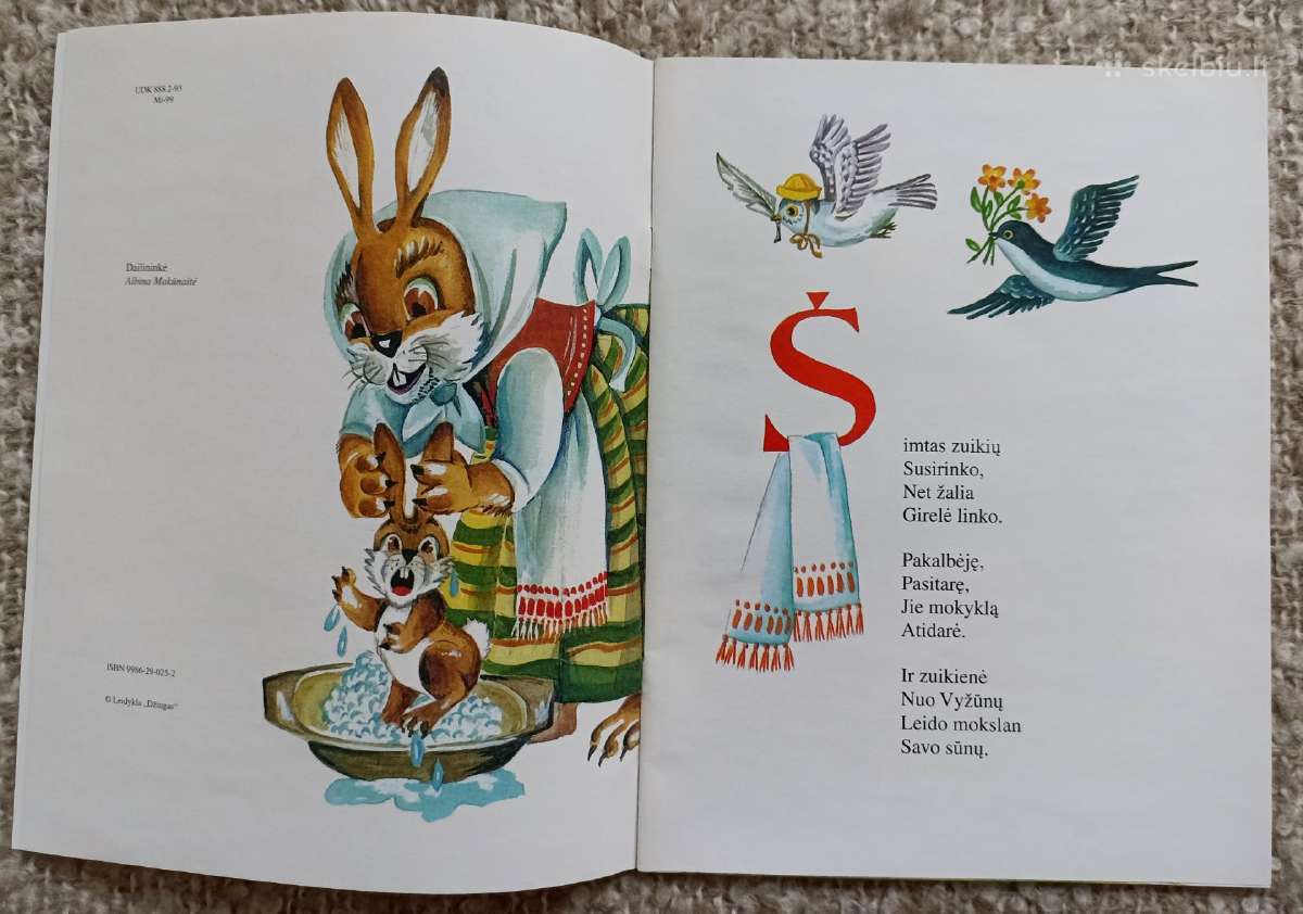 E. Mieželaitis ,Zuikis Puikis" - Nauja knyga - nuotraukos Nr. 3