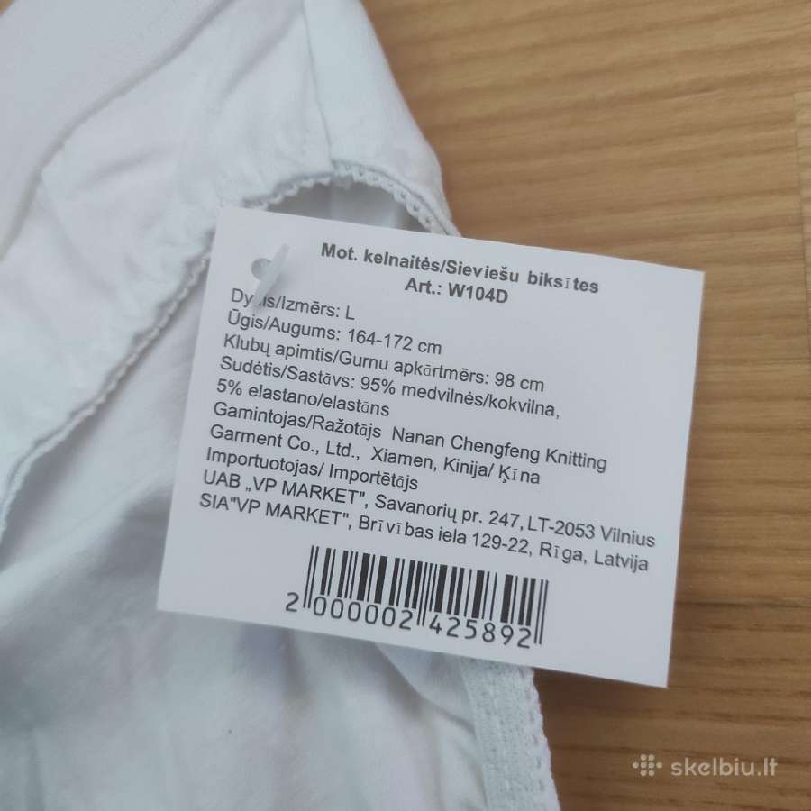 Moteriškos kelnaitės - nuotraukos Nr. 2