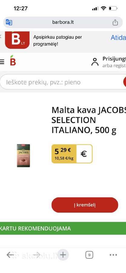 Kosmetikos rinkinys uz kava - nuotraukos Nr. 2