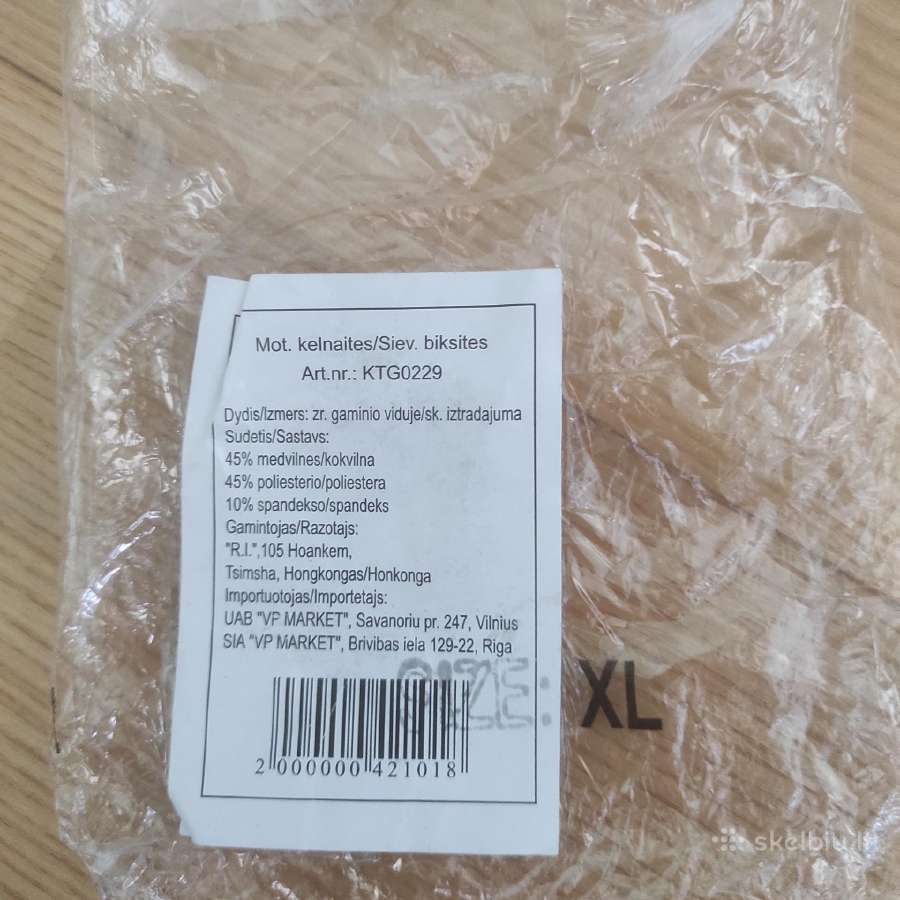 Moteriškos kelnaitės - nuotraukos Nr. 4