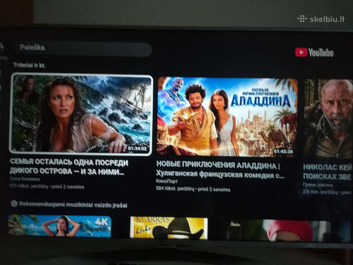 49colių 124cm LG Ultra HD 4k Smart televizorius - nuotraukos Nr. 5