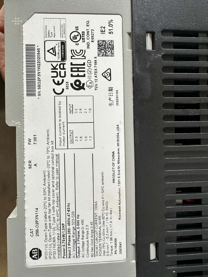 Dažnio keitikliai 0.75 - 1.5 kw - nuotraukos Nr. 2