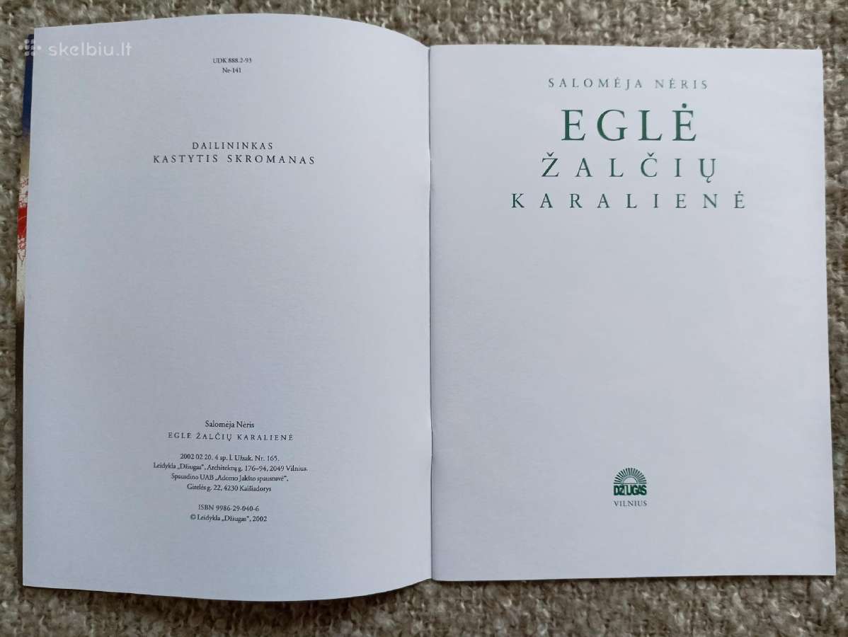S. Nėris ,Eglė žalčių karalienė"- Nauja knyga - nuotraukos Nr. 2