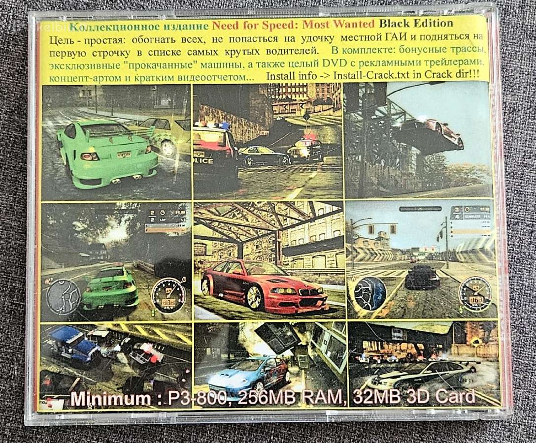 Komp. žaidimas ''Need For Speed-black Edition''dvd - nuotraukos Nr. 3