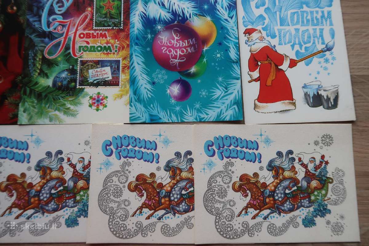 Vintage postcards, New Year, senos atvirutės, 14vn - nuotraukos Nr. 4