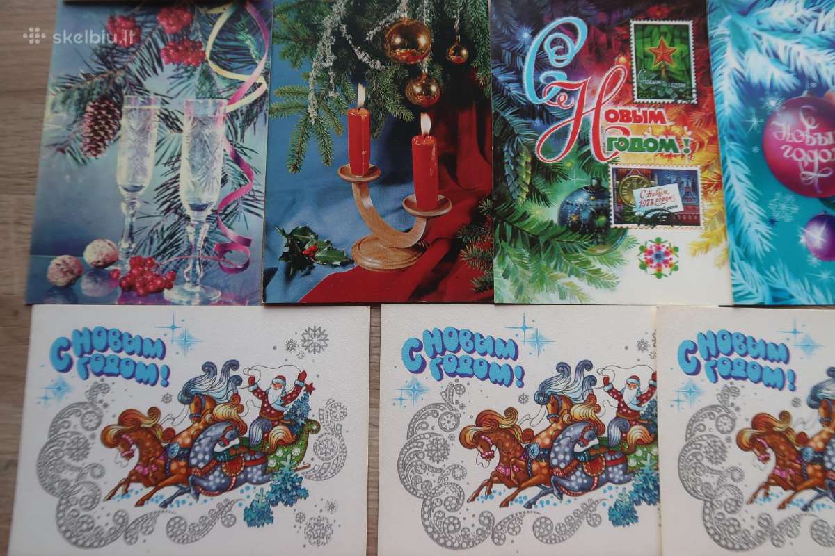 Vintage postcards, New Year, senos atvirutės, 14vn - nuotraukos Nr. 5