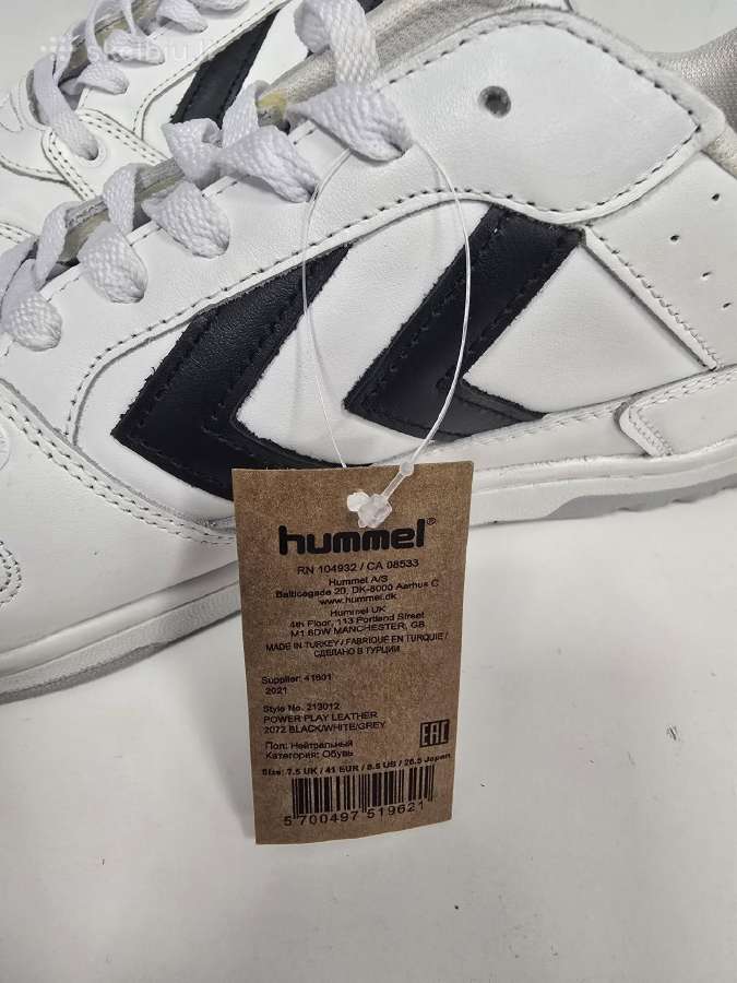 Hummel Power Play Leather kedai 41 dydis - nuotraukos Nr. 7