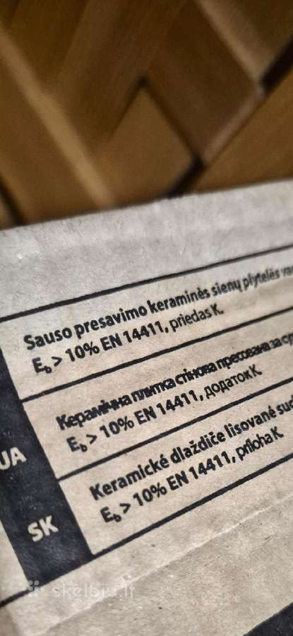 Sienų plytelės - nuotraukos Nr. 2