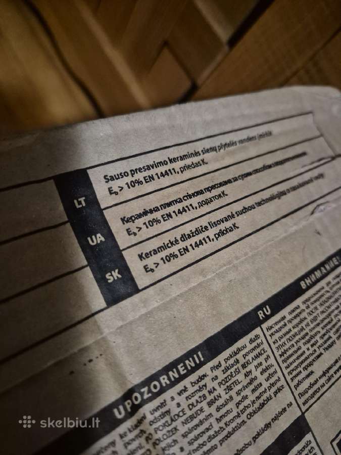 Sienų plytelės - nuotraukos Nr. 7