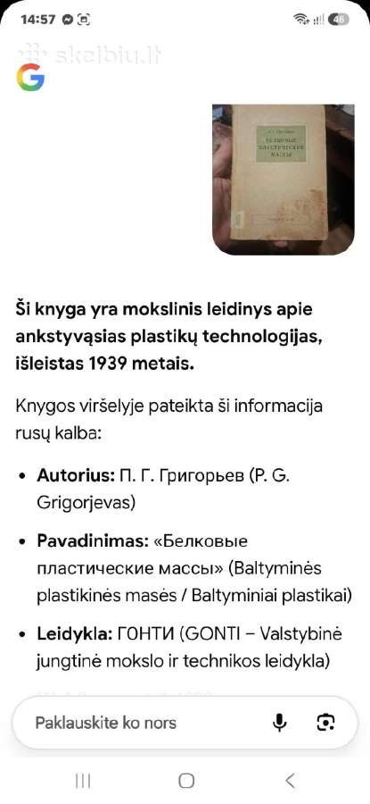 Plastikas - nuotraukos Nr. 22