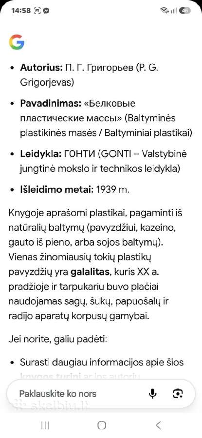 Plastikas - nuotraukos Nr. 23