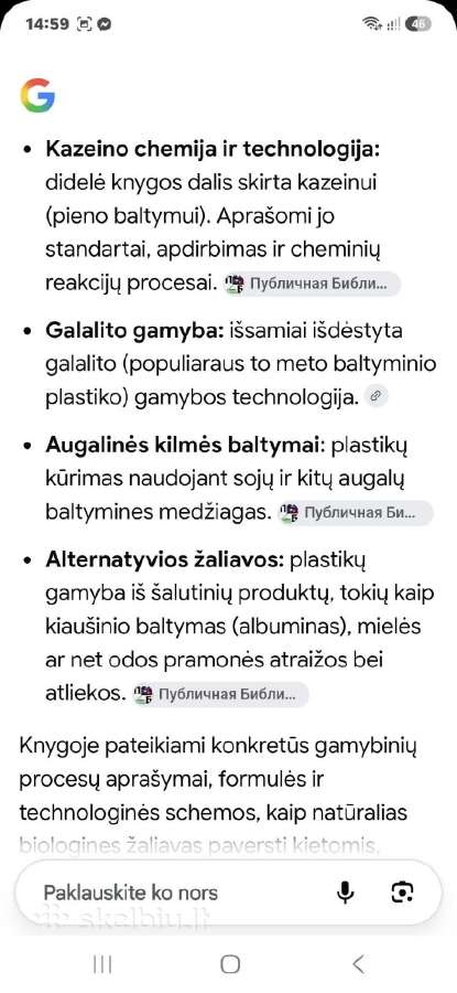 Plastikas - nuotraukos Nr. 25
