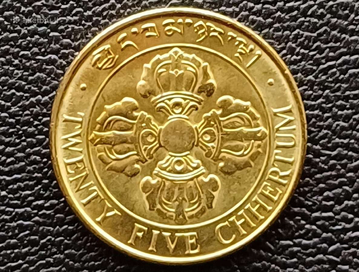 25 čertumai 1979m. Butanas unc - nuotraukos Nr. 2