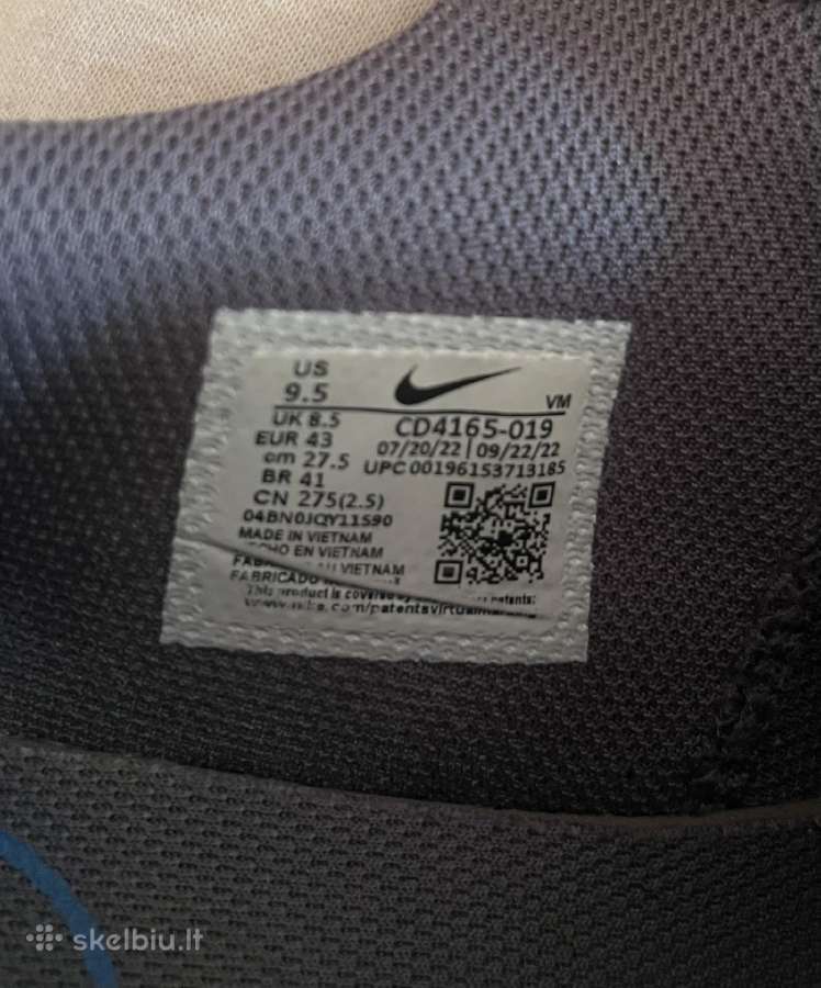 Nike Air Max Excee laisvalaikio batai - nuotraukos Nr. 7