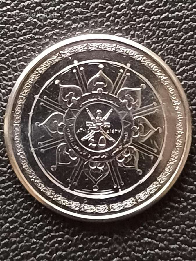50 baisų 2015m. Omanas unc. - nuotraukos Nr. 2
