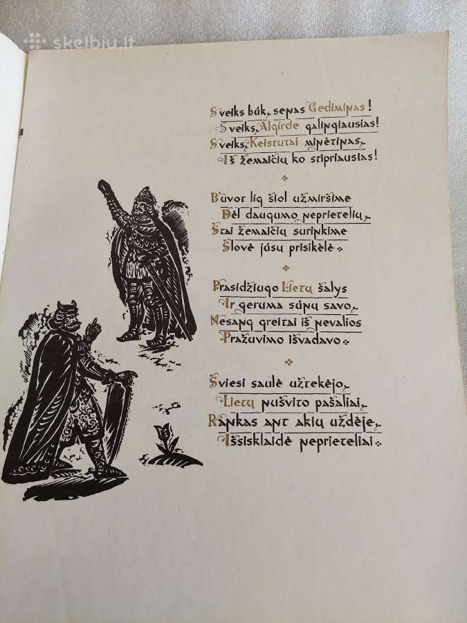Pasakėčios - nuotraukos Nr. 3