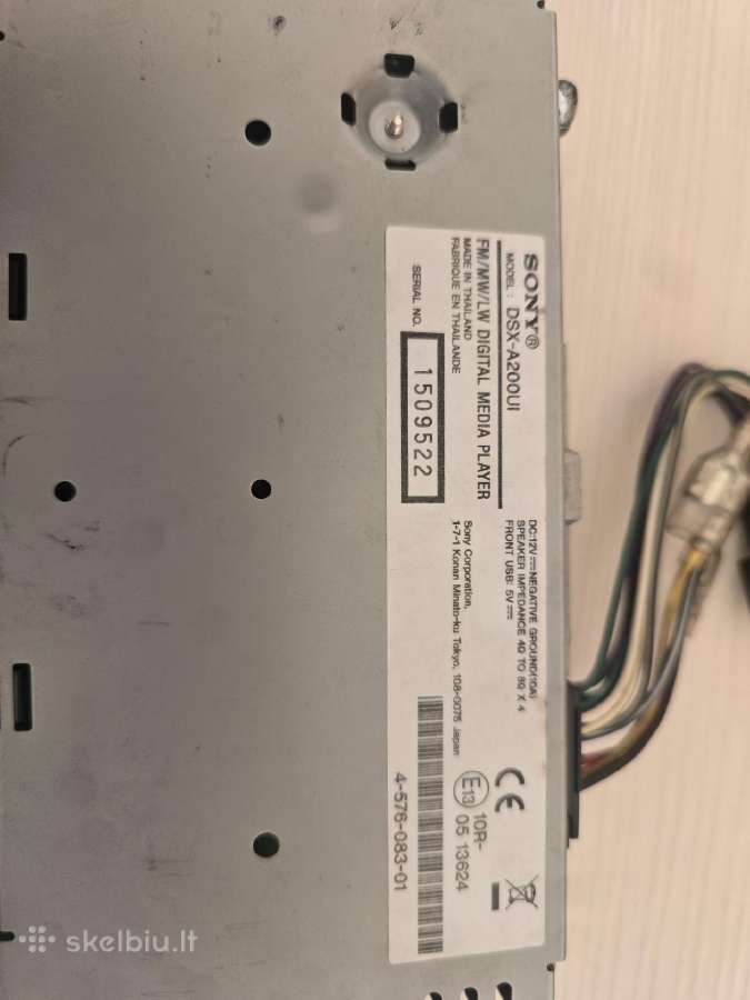 Sony automobilio grotuvas - nuotraukos Nr. 5