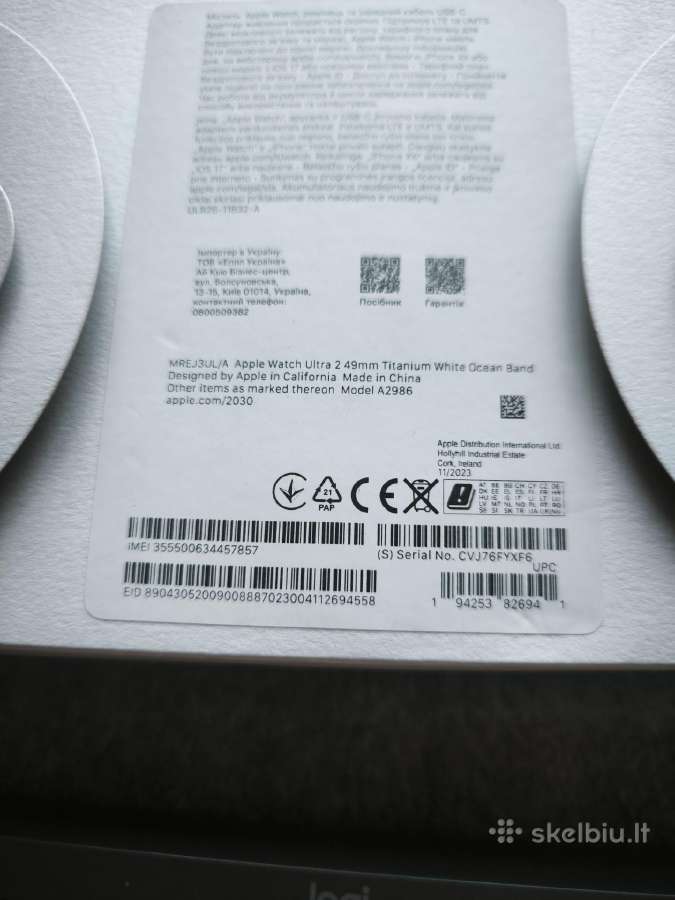 Apple watch ultra 2 49mm Titanium - nuotraukos Nr. 8