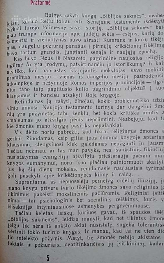 Evangelijų sakmės - nuotraukos Nr. 3