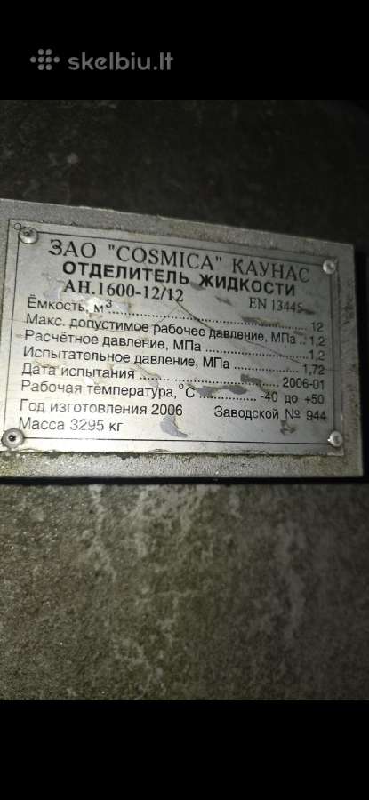 Parduodu metaline sisterna, nenaudota - nuotraukos Nr. 4