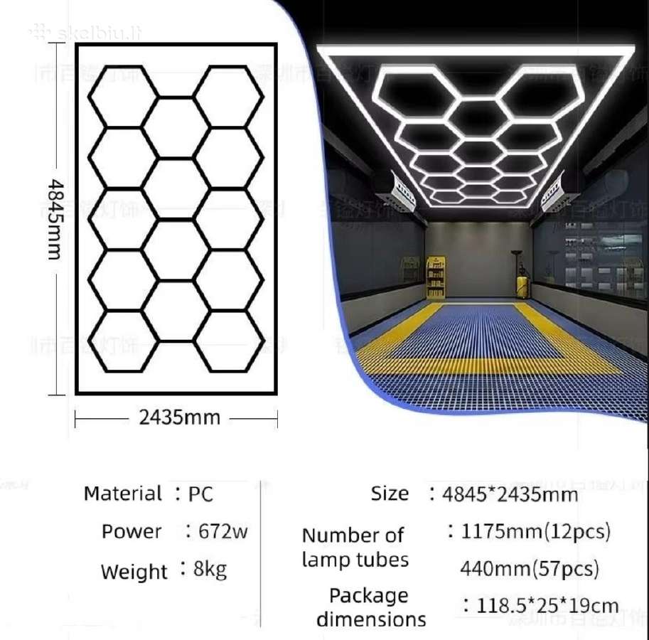 Hexagon LED 485cm*244cm garažo šviestuvas korinis - nuotraukos Nr. 5