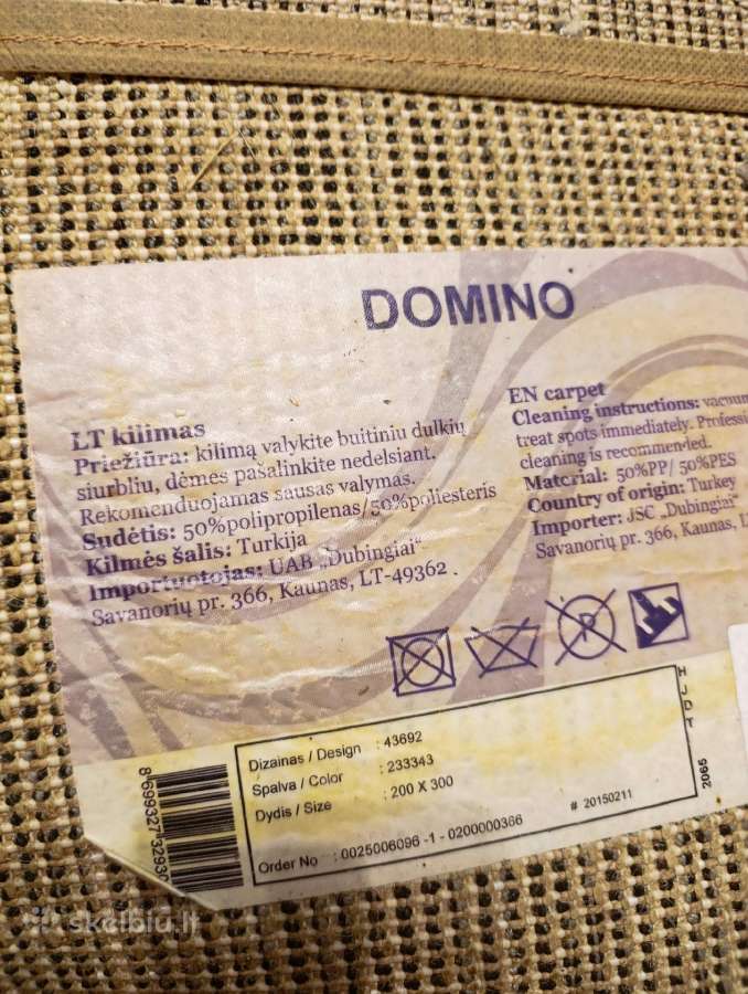 Turkiškas 200x300 ilgo plauko kilimas - nuotraukos Nr. 4